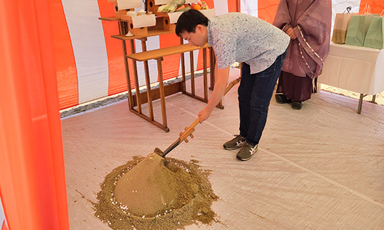 地鎮祭